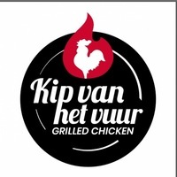 Kip van het vuur